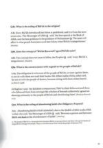 100 Questions & Answers Regarding Aqidah and Tawhid - Bild 9
