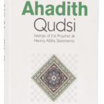 110 Ahadith Qudsi