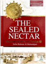 The Sealed Nectar (Colored Edition)