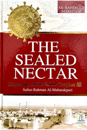 The Sealed Nectar (Colored Edition)