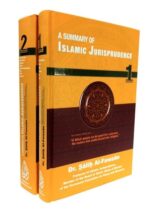 A Summary of Islamic Jurisprudence (2 Vol. Set)