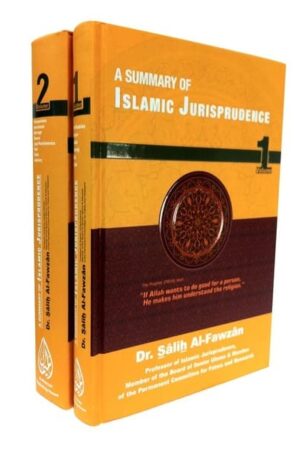 A Summary of Islamic Jurisprudence (2 Vol. Set)