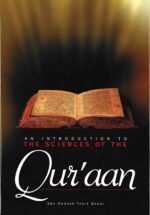 An Introduction to the Sciences of the Quran