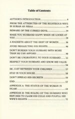Attributes Of The Righteous Wife - Bild 2