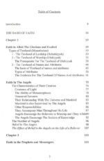 Book Of Emaan - Bild 2