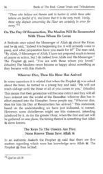 Book of the End: Great Trials & Tribulations [al-Bidayah wan-Nihayah] - Bild 3