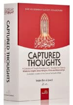 Captured Thoughts (Sayd al-Khatir)