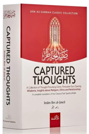 Captured Thoughts (Sayd al-Khatir)