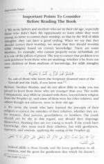 Explanation of Important Lessons (For Every Muslim) - Bild 4
