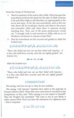 Commentary On Kitab At-Tawheed (2 Vol. Set) - Bild 4