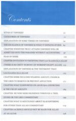 Commentary On Kitab At-Tawheed (2 Vol. Set) - Bild 2