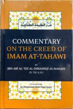 Commentary on the Creed of Imam at-Tahawi