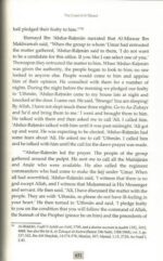 Commentary on the Creed of Imam at-Tahawi - Bild 6