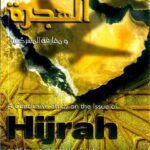 Conclusive Study on Issues of Hijrah