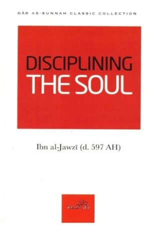 Disciplining The Soul