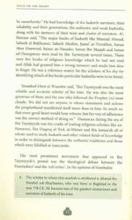 Essay On The Heart (A Commentary On Ibn Taymiyyah's) - Bild 3
