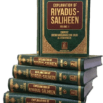 Explanation Of Riyad us-Saliheen (6 Vol. Set)