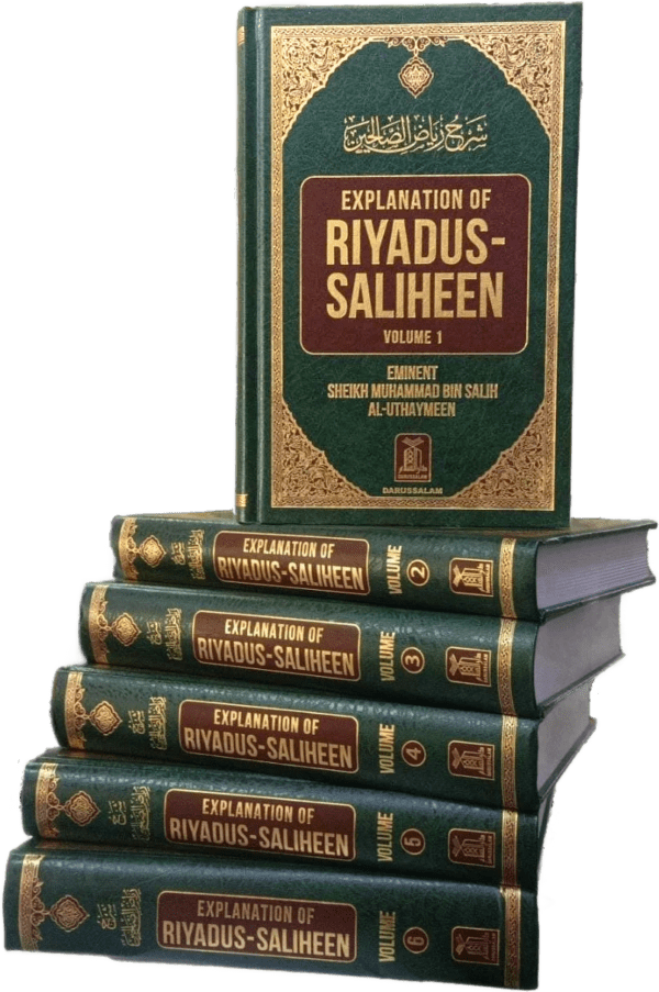 explanation of riyad us saliheen 6 vol set 1