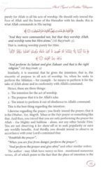 Explanation Of Riyad us-Saliheen (6 Vol. Set) - Bild 3