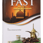 Fast According to Quran & Sunnah