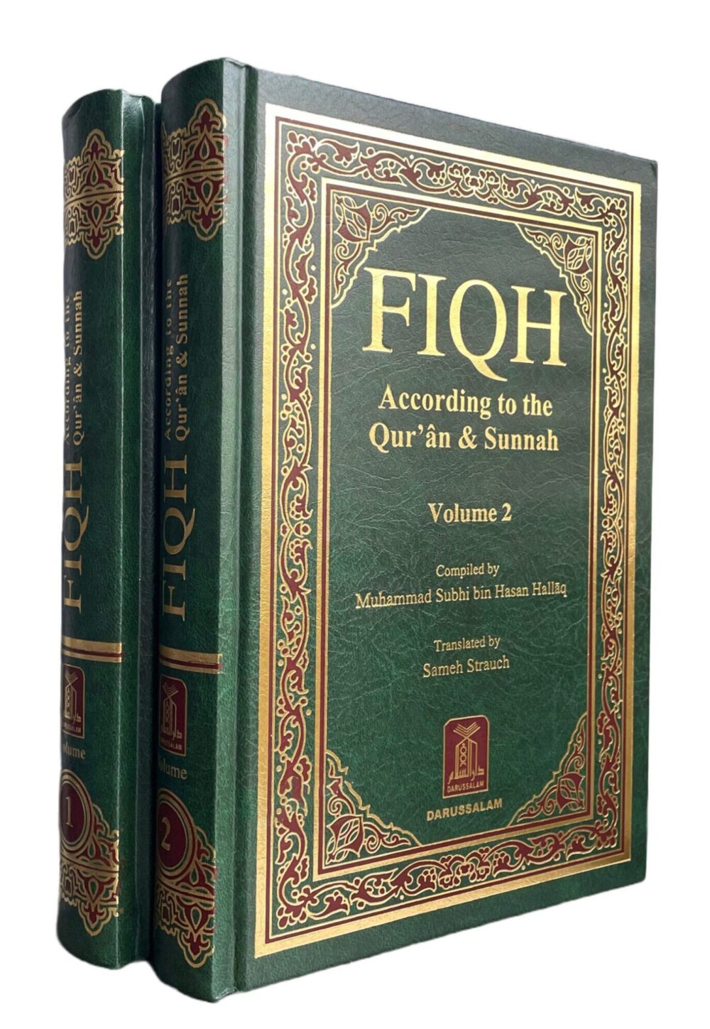 fiqh1 Fiqh According to the Quran & Sunnah (2 Vol. Set) - Bild 1