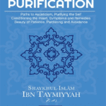 Gardens of Purification