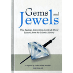 Gems and Jewels