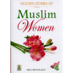 Golden Stories of Muslim Women
