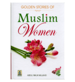 Golden Stories of Muslim Women