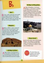 Goodword Quran Dictionary For Kids - Bild 4