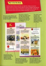 Goodword Quran Dictionary For Kids - Bild 2