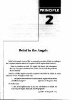 Guide to Sound Creed - Bild 3
