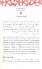 Heart Therapy: 40 Hadiths In Tazkiyah & Soul Purification - Bild 4