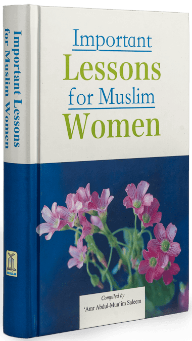 9C58D257-A60C-49F5-962C-243A0B56 Important Lessons for Muslim Women - Bild 1