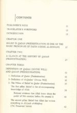 Islamic Creed Series (8 Vol. Set) - Bild 24