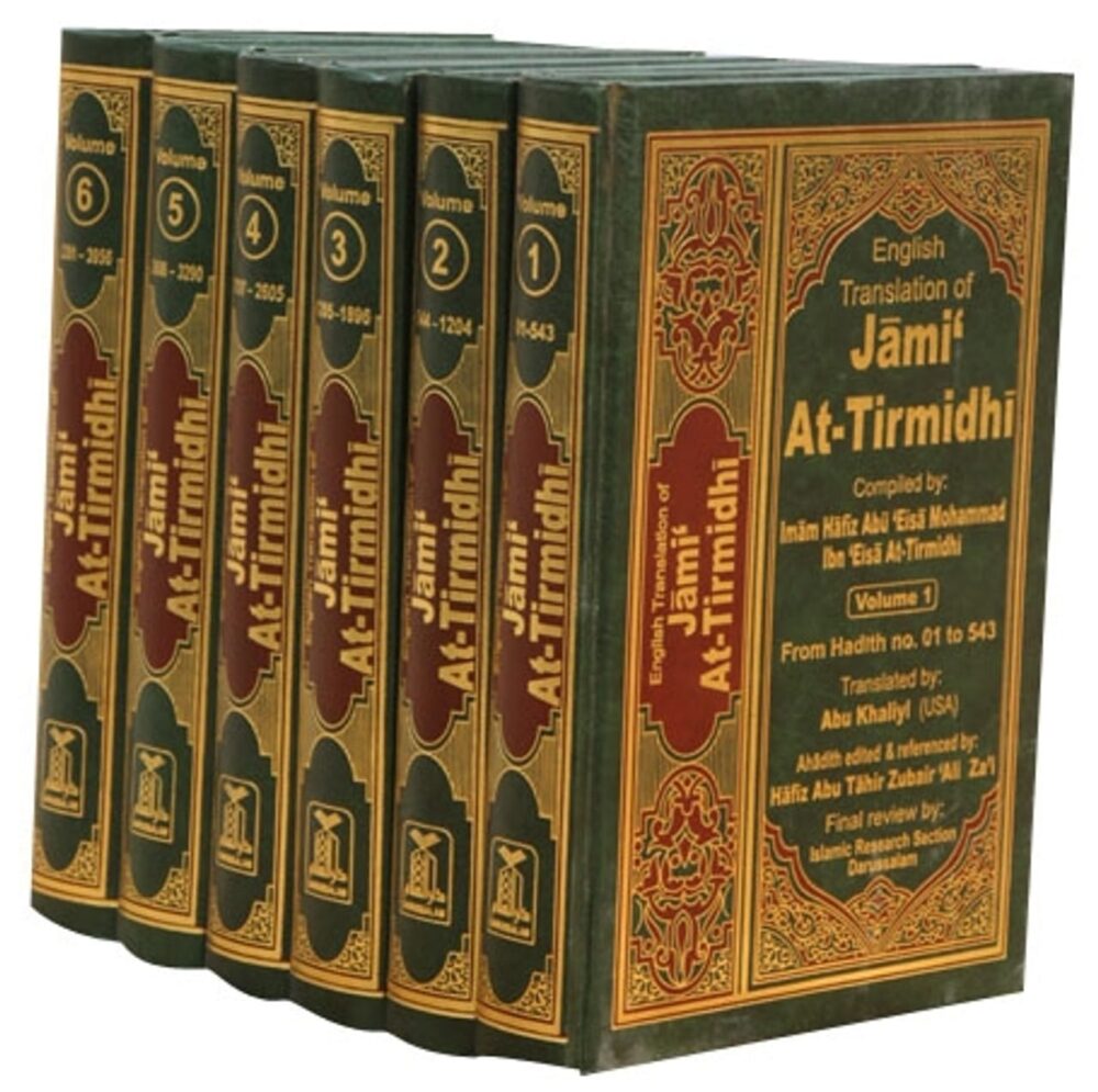 632f0afe13756 Jami' At-Tirmidhi (6 Vol. Set) - Bild 1