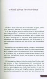 Keys to a Successful Marital Life - Bild 3
