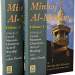 Minhaj al Muslim (2 Vol. Set)