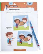 Ramadan Activity Book (Little Kids) - Bild 2