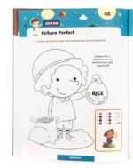 Ramadan Activity Book (Little Kids) - Bild 9