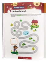 Ramadan Activity Book (Little Kids) - Bild 4