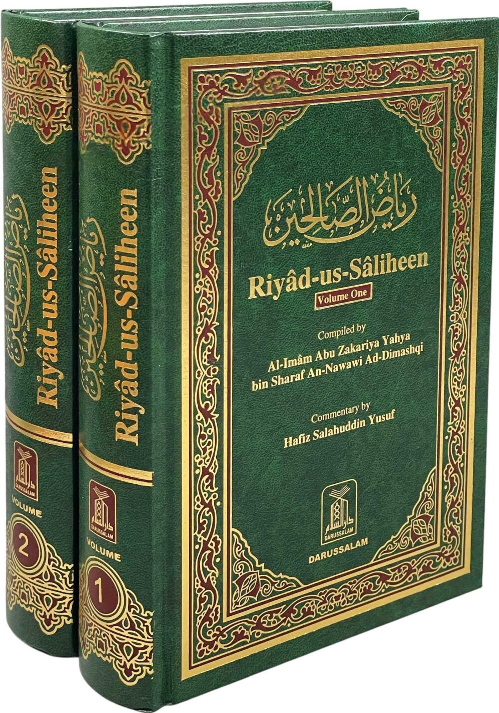 riyad saliheen Riyad us-Saliheen (2. Vol Set) - Bild 1