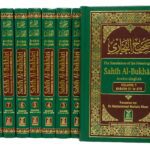 Sahih Al-Bukhari (9 Vol. Set)