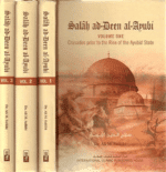 Salah ad-Deen al-Ayubi (3 Vol. Set)