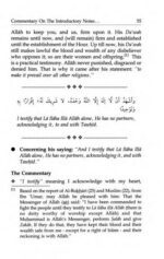 Sharh al-'Aqidah al-Wasitiyyah (2 Vol. Set) - Bild 3