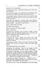 Sharh al-'Aqidah al-Wasitiyyah (2 Vol. Set) - Bild 2