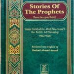 Stories of the Prophets