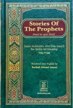 Stories of the Prophets