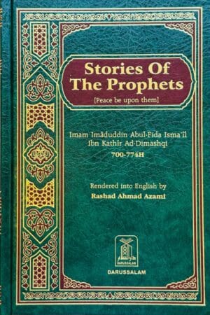 Stories of the Prophets