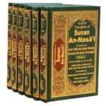 Sunan An-Nasa'i (6 Vol. Set)